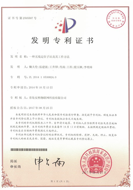 &#24320;&#20113;&#40;&#20013;&#22269;&#41;&#75;&#97;&#105;&#121;&#117;&#110;