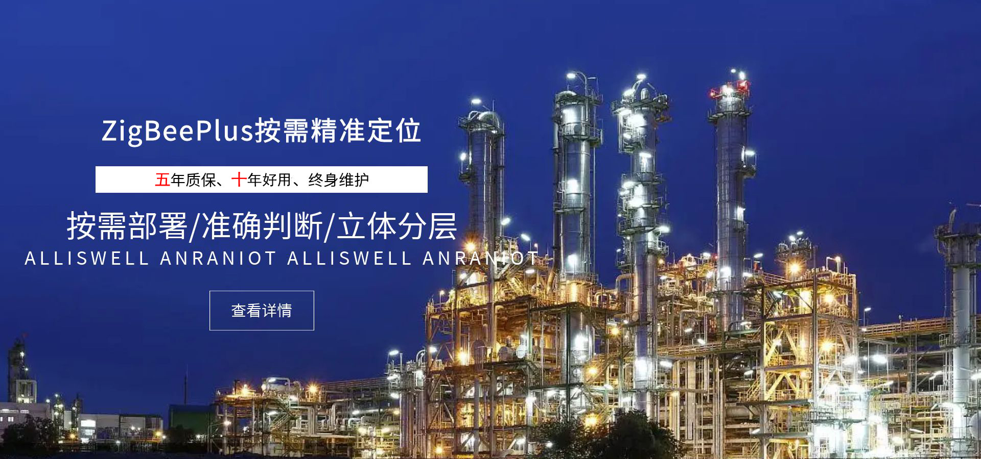&#24320;&#20113;&#40;&#20013;&#22269;&#41;&#75;&#97;&#105;&#121;&#117;&#110;